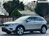 USED 2020 69 VOLKSWAGEN TIGUAN 1.5 MATCH TSI EVO DSG 5d 148 BHP 