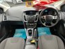 USED 2013 62 FORD FOCUS 1.6 TITANIUM ECONETIC TDCI 5dr 