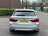 USED 2017 67 BMW 5 SERIES 2.0 520D XDRIVE SE TOURING 5d 188 BHP 