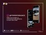 USED 2022 71 TOYOTA LAND CRUISER 2.8 D-4D ACTIVE 5d 202 BHP 