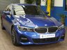 USED 2021 70 BMW 3 SERIES 2.0 330E M SPORT 4d 288 BHP SAT NAV HEATED LEATHER REAR VIEW CAMERA PARKING SENSORS 1 OWNER FULL BMW SERVICE HISTORY 6 MONTHS GOLD WARRANTY