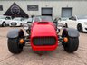 USED 2023 72 WESTFIELD SPORT 2.0  SPORT 250!! ONLY 300 MILES!