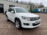 USED 2014 64 VOLKSWAGEN TIGUAN 2.0 R LINE TDI BLUEMOTION TECHNOLOGY 4MOTION 5d 139 BHP CAMBELT REPLACED! 12M WARRANTY