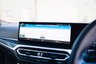 USED 2023 60 BMW M2 3.0 M2 3d 453 BHP Rare Bucket Seats/ Manual