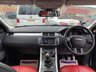 USED 2015 65 LAND ROVER RANGE ROVER EVOQUE 2.0 TD4 HSE DYNAMIC 5d 177 BHP Low Mileage Service History