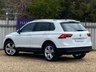 USED 2020 20 VOLKSWAGEN TIGUAN 1.5 MATCH TSI EVO 5d 148 BHP 
