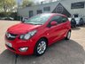 USED 2017 17 VAUXHALL VIVA 1.0 SL 5d 74 BHP 