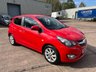 USED 2017 17 VAUXHALL VIVA 1.0 SL 5d 74 BHP 