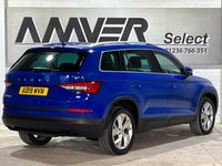 USED 2019 19 SKODA KODIAQ 2.0 EDITION TDI SCR DSG 5d 148 BHP 