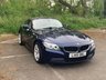 USED 2015 15 BMW Z4 Z4 SDRIVE20I ROADSTER 2d AUTO  WAS &pound;15995