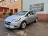 USED 2015 65 VAUXHALL CORSA 1.2 SRI 5d 69 BHP *FSH *ZERO DEPO FINANCE *1  OWNER