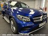 USED 2016 66 MERCEDES-BENZ GLC-CLASS 2.1 GLC 250 D 4MATIC AMG LINE PREMIUM 5d 204 BHP UK DELIVERY FLAT FEE &pound;175 (SUBJECT TO DEAL) *OVER 100 IMAGES ON OUR WEBSITE*BESPOKE FINANCE ARRANGED*PART EXCHANGE WELCOME*ALL VEHICLES HPI CLEAR