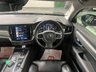 USED 2018 18 VOLVO S90 2.0L D4 MOMENTUM PRO 4d AUTO 188 BHP Leather, Navigation