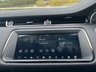 USED 2020 20 LAND ROVER RANGE ROVER EVOQUE 2.0 R-DYNAMIC S MHEV 5d 148 BHP 