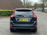 USED 2017 17 VOLVO XC60 2.4 D5 R-DESIGN LUX NAV AWD 5d 217 BHP 