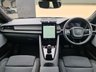 USED 2020 70 POLESTAR POLESTAR 2 PILOT PLUS 4d 403 BHP AUTO PILOT - 78KWH - DUAL MOTOR