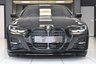 USED 2021 21 BMW 4 SERIES 430I 2.0 M SPORT 2 DOOR **&pound;479 A MONTH WITH &pound;4750 DEPOSIT**