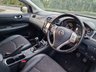 USED 2018 18 NISSAN PULSAR 1.5 N-CONNECTA STYLE DCI 5d 110 BHP ZERO DEPOSIT FINANCE AVAILABLE