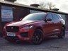 USED 2019 19 JAGUAR F-PACE 2.0 R-SPORT AWD 5d 178 BHP 2x SERVICES & MOT UNTIL MAY 2025!