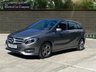 USED 2018 18 MERCEDES-BENZ B-CLASS 1.6 B 200 EXCLUSIVE EDITION PLUS 5d 154 BHP 