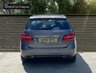 USED 2018 18 MERCEDES-BENZ B-CLASS 1.6 B 200 EXCLUSIVE EDITION PLUS 5d 154 BHP 