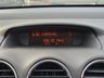 USED 2011 11 PEUGEOT 308 1.6 S 5d 120 BHP 
