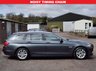 USED 2012 12 BMW 5 SERIES 2.0 520D SE TOURING 5d 181 BHP ELECTRIC TOW BAR & NICE SPEC!
