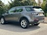 USED 2015 65 LAND ROVER DISCOVERY SPORT 2.0 TD4 HSE 5d 180 BHP NEW ENGINE 2 YEAR GUARANTEE-FSH
