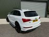 USED 2012 12 AUDI Q5 2.0 TDI QUATTRO S LINE PLUS 5d 170 BHP 