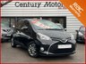 USED 2014 TOYOTA YARIS 1.3 VVT-I ICON 5dr  - &pound;30 TAX