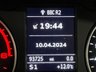 USED 2017 17 AUDI Q2 2.0L TDI QUATTRO S LINE 5d 148 BHP 1 Prev Owner, Comfort + Sound