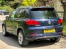USED 2013 13 VOLKSWAGEN TIGUAN 2.0 R LINE TDI BLUEMOTION TECH 4MOTION DSG 5d 139 BHP 