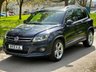 USED 2013 13 VOLKSWAGEN TIGUAN 2.0 R LINE TDI BLUEMOTION TECH 4MOTION DSG 5d 139 BHP 