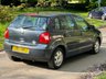USED 2005 05 VOLKSWAGEN POLO 1.4 TWIST 5d 74 BHP 