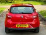USED 2009 59 SEAT IBIZA 1.4 SPORT 3d 85 BHP 
