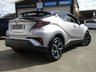 USED 2018 18 TOYOTA CHR 1.8 DYNAMIC 5d 122 BHP Finished in METAL STREAM METALLIC with contrasting HEATED CLOTH Trim. Stepping into this C-HR cabin is like climbing into a car from the future. It is stylish, practical and with its hybrid engine makes it cheap to run. Features include, Sat Nav, Rear View Camera, Auto Parking, Heated Seats, 18" Alloys, Cruise control, DAB  and much more. Dealer serviced at 19825 miles, 32609 miles, 45713 miles and on arrival at 72026 miles.