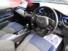 USED 2018 18 TOYOTA CHR 1.8 DYNAMIC 5d 122 BHP Finished in METAL STREAM METALLIC with contrasting HEATED CLOTH Trim. Stepping into this C-HR cabin is like climbing into a car from the future. It is stylish, practical and with its hybrid engine makes it cheap to run. Features include, Sat Nav, Rear View Camera, Auto Parking, Heated Seats, 18" Alloys, Cruise control, DAB  and much more. Dealer serviced at 19825 miles, 32609 miles, 45713 miles and on arrival at 72026 miles.