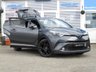 USED 2019 19 TOYOTA CHR 1.8 DYNAMIC 5d 122 BHP Finished in DECUMA GREY METALLIC with contrasting FULL BLACK HEATED LEATHER Trim. Stepping into this C-HR cabin is like climbing into a car from the future. It is stylish, practical and with its hybrid engine makes it cheap to run. Features include, Balance of Toyota 5 year Warranty, Sat Nav, Rear View Camera, Auto Parking, Full Heated leather, DAB, JBL speakers and much more. Dealer serviced at 12634 miles, 26836 miles, 37519 miles, 49520 miles, 60174 miles, 71875 miles and at 81457 miles.