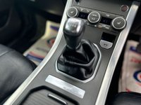 USED 2017 67 LAND ROVER RANGE ROVER EVOQUE 2.0 ED4 SE 5d 148 BHP ANOTHER STUNNING ADDITION TO OUR EXTENSIVE LAND ROVER SELECTION+ONLY 1 FORMER KEEPER+DIESEL+FULL LEATHER INTERIOR+PARK ASSIST+CLIMATE CONTROL+18 INCH ALLOY WHEELS+FULL RANGE OF FINANCE OPTIONS AVAILABLE+READY TO DRIVE AWAY TODAY!!!!!!!!!!!!!!!!!!!!!!!!!!!!!!!!!!!!