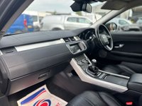 USED 2017 67 LAND ROVER RANGE ROVER EVOQUE 2.0 ED4 SE 5d 148 BHP ANOTHER STUNNING ADDITION TO OUR EXTENSIVE LAND ROVER SELECTION+ONLY 1 FORMER KEEPER+DIESEL+FULL LEATHER INTERIOR+PARK ASSIST+CLIMATE CONTROL+18 INCH ALLOY WHEELS+FULL RANGE OF FINANCE OPTIONS AVAILABLE+READY TO DRIVE AWAY TODAY!!!!!!!!!!!!!!!!!!!!!!!!!!!!!!!!!!!!