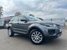 USED 2017 67 LAND ROVER RANGE ROVER EVOQUE 2.0 ED4 SE 5d 148 BHP ANOTHER STUNNING ADDITION TO OUR EXTENSIVE LAND ROVER SELECTION+ONLY 1 FORMER KEEPER+DIESEL+FULL LEATHER INTERIOR+PARK ASSIST+CLIMATE CONTROL+18 INCH ALLOY WHEELS+FULL RANGE OF FINANCE OPTIONS AVAILABLE+READY TO DRIVE AWAY TODAY!!!!!!!!!!!!!!!!!!!!!!!!!!!!!!!!!!!!
