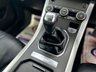 USED 2017 67 LAND ROVER RANGE ROVER EVOQUE 2.0 ED4 SE 5d 148 BHP ANOTHER STUNNING ADDITION TO OUR EXTENSIVE LAND ROVER SELECTION+ONLY 1 FORMER KEEPER+DIESEL+FULL LEATHER INTERIOR+PARK ASSIST+CLIMATE CONTROL+18 INCH ALLOY WHEELS+FULL RANGE OF FINANCE OPTIONS AVAILABLE+READY TO DRIVE AWAY TODAY!!!!!!!!!!!!!!!!!!!!!!!!!!!!!!!!!!!!
