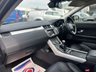 USED 2017 67 LAND ROVER RANGE ROVER EVOQUE 2.0 ED4 SE 5d 148 BHP ANOTHER STUNNING ADDITION TO OUR EXTENSIVE LAND ROVER SELECTION+ONLY 1 FORMER KEEPER+DIESEL+FULL LEATHER INTERIOR+PARK ASSIST+CLIMATE CONTROL+18 INCH ALLOY WHEELS+FULL RANGE OF FINANCE OPTIONS AVAILABLE+READY TO DRIVE AWAY TODAY!!!!!!!!!!!!!!!!!!!!!!!!!!!!!!!!!!!!