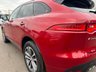 USED 2017 17 JAGUAR F-PACE 2.0 R-SPORT AWD 5d 178 BHP A REALLY BEAUTIFUL ADDITION, JUST IN+ONLY 2 FORMER KEEPERS+ALL WHEEL DRIVE+SERVICE HISTORY+DIESEL+AUTO+ULEZ COMPLIANT+PRIVACY GLASS+FULL LEATHER INTERIOR+SATELLITE NAVIGATION+CLIMATE CONTROL+19 INCH ALLOY WHEELS+READY TO DRIVE AWAY TODAY+CALL NOW FOR MORE INFORMATION AND TO ARRANGE A VIEWING!!!!!!!!!!!!!!!!!!!!!!!!!!!!!!!