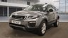 USED 2017 17 LAND ROVER RANGE ROVER EVOQUE 2.0 TD4 SE TECH 5d 177 BHP A REAL BEAUTY+ONLY 1 FORMER KEEPER+4 WHEEL DRIVE+DIESEL+AUTO+SERVICE HISTORY+ULEZ COMPLIANT+FULL LEATHER INTERIOR+PARK ASSIST+CLIMATE CONTROL+18 INCH ALLOY WHEELS+1 FULL YEARS MOT PRIOR TO COLLECTION+FANTASTIC VALUE AND NOT TO BE MISSED!!!!!!!!!!!!!!!