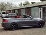 USED 2018 18 BMW 2 SERIES 2.0 220D M SPORT 2d 188 BHP 4x BMW SERVICE ENTRIES ON IDRIVE!
