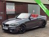 USED 2018 18 BMW 2 SERIES 2.0 220D M SPORT 2d 188 BHP 4x BMW SERVICE ENTRIES ON IDRIVE!