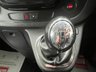 USED 2019 19 VAUXHALL VIVARO 1.6L L1H1 2700 SPORTIVE CDTI BITURBO S/S 0d 125 BHP 1 Owner, RARE Colour