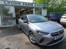 USED 2021 21 VAUXHALL CORSA 1.2 ELITE 5d 74 BHP Full Service History, One Owner, MOT until May 2025, Great fuel economy!