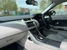 USED 2014 64 LAND ROVER RANGE ROVER EVOQUE 2.2 SD4 PURE TECH 3d 190 BHP 